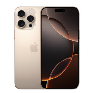 iPhone 16 Pro Max 256GB Desert Titanium 5G With FaceTime - International Version